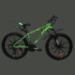 Велосипед Cross Hunter 24" 12.5" Зелений купити