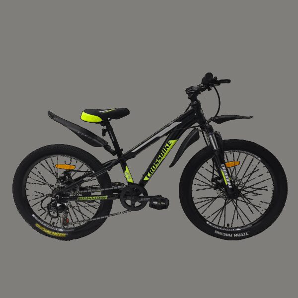 Велосипед Crossbike Dragster Susp 26" 13" Чорний-Жовтий купити